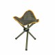 Табурет Steel Stool Tripod (33x33x43)