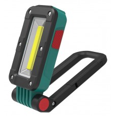 V380 Multi-functional outdoor work light фонарь (синий)