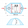 Палатка туристическая Tramp Stalker 2 (V2) - TRT-75