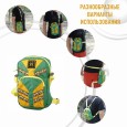 Рюкзак BAG (фиолетовый/розово-красный) - B0200