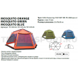 Палатка кемпинговая Tramp Lite Mosquito sand песочный - TLT-013