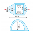 Палатка туристическая Tramp Lair 2 (V2) - TRT-38