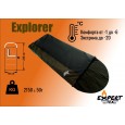 спальный мешок EXPERT-TEX EXPLORER - 20 °C– TRS-250323