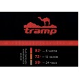 Термос Tramp Expedition Line 0.75 л серый - TRC-031