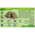 Палатка туристическая Tramp Lite Camp 2 песочный - TLT-010