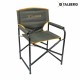 Кресло Steel Hard Director Chair (59х45х86 см)