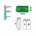 Мешок спальный Hunter Right - Totem TTS-004