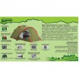 Палатка туристическая Tramp Lite Camp 3 песочный - TLT-007.06