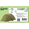 Палатка туристическая Tramp Lite Camp 2  зелёный - TLT-010