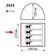 Палатка туристическая Totem Summer 4 (V2) TTT-029