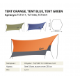 Tramp Lite палатка Tent orange оранжевый - TLT-011