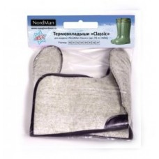 Термовкладыши Classic -45°C Термовкладыши Classic -45°C