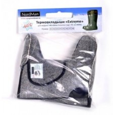 Термовкладыши Extreme -60°C Термовкладыши Extreme -60°C